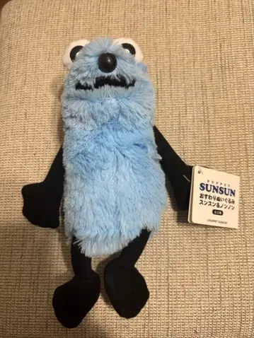 [레어] 퍼펫 앉아 봉제인형 승승