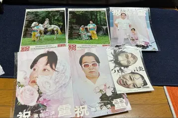 라랜드 단독 포스터