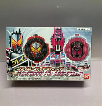 DX 세이버 라이드워치 & 디케이드 컴플리트 폼 21 라이드워치