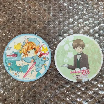 카드캡터 사쿠라 애니메이트 카페 코스터 2종 세트
