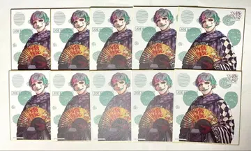 쿄마후 색지 죠 리키토