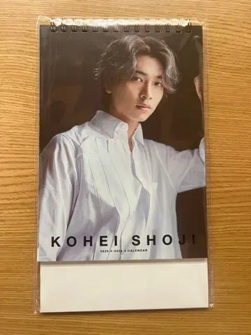 쇼지 코헤이 달력 2025
