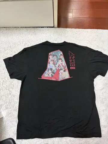 fruits zipper T셔츠