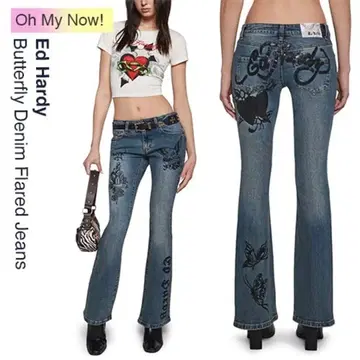 Ed Hardy 버터플라이 & 엔젤 플레어 데님 청바지