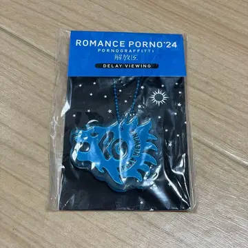 포르노그라피티