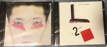 사카모토 류이치 오란다반 CD 2장 일괄