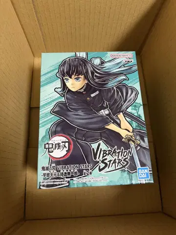 [ 개봉품 ] 귀멸의 칼날 VIBRATION STARS 토키토 무이치로