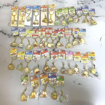 스미코구라시 지역 한정 키링 스트랩 39개 묶음 판매