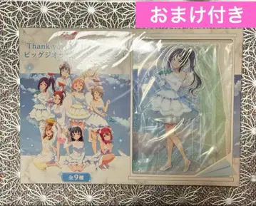 러브 라이브! 선샤인!! 빅 디오라마 아크릴 스탠드 마츠우라 카난