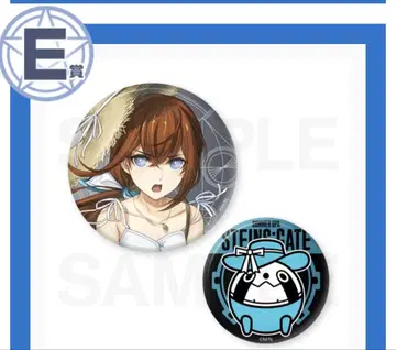 STEINS;GATE 마지 복권 마키세 크리스 메탈 캔뱃지 세트 여름