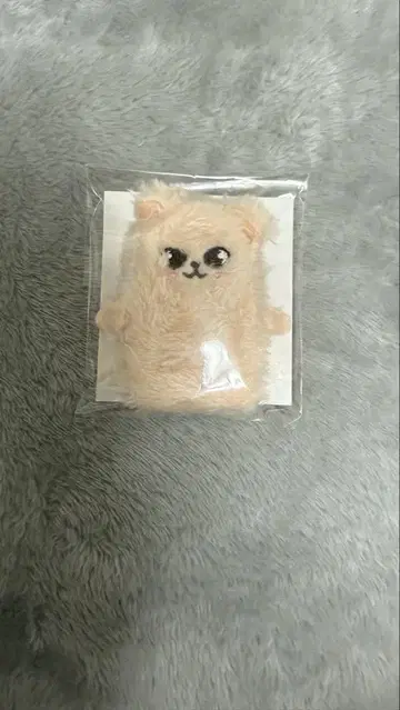 SKZOO 손가락 인형 키링 PuppyM