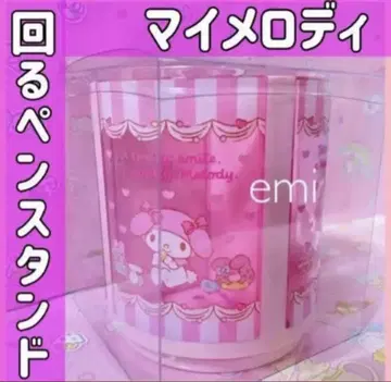 회전 펜 스탠드 마이멜로디 새상품 미사용 산리오 정품