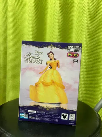 벨 미녀와 야수 피규어