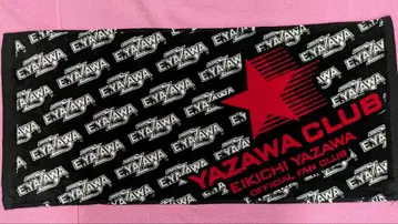 야자와 에이요시 페이스 타월 YAZAWA CLUB