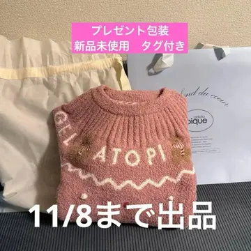 젤라또피케 홀리데이 노르딕 원피스 핑크 한정판