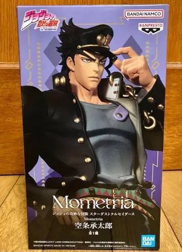 죠죠의 기묘한 모험 피규어 쿠죠 죠타로