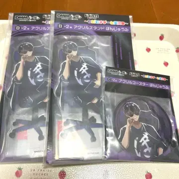 도즈루사 ~지금 게임 실황 중~ DMM 복권 B상 아크릴 스탠드 본쥬루