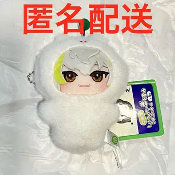 18TRIP 에이트리 슈마이 인형옷 마스코트 야반 화이트 빛 당의