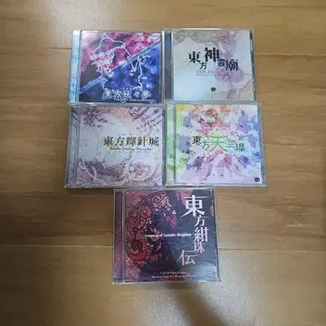 동방 Project 원작 시리즈 5권 세트