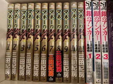 머니의 주먹 11권 세트 + 덤 3권 미타 노리후사