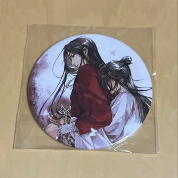 천관사복 소설 5권 스텔라워스 특전 캔뱃지