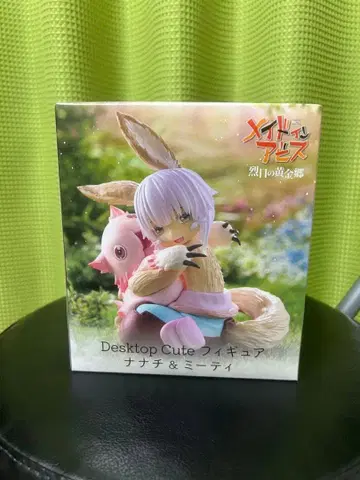 나나치 & 미티 피규어