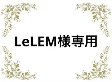 잡지 태양 특집 THESUN 쇼와 레트로 36호