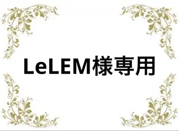 잡지 태양 특집 THESUN 쇼와 레트로 36권