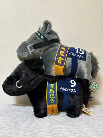 서러브레드 컬렉션 후와후와 BIG 봉제 인형 메지로 맥퀸 이쿠이