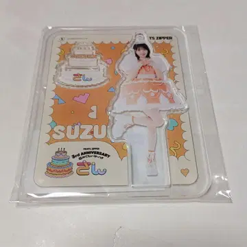 FRUITSZIPPER 진세이 스즈카 씨 케이크 의상 아크릴 스탠드