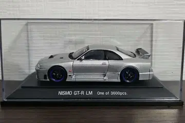 NISMO GT-R LM 미니카 한정판 3600대