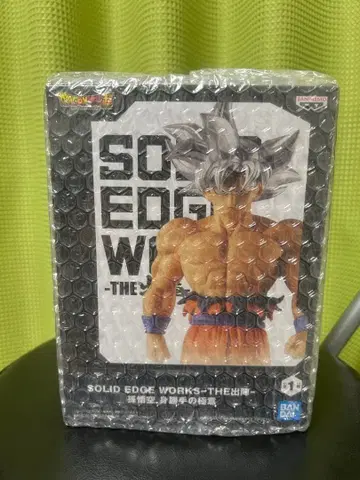 드래곤볼 극한의 손오공