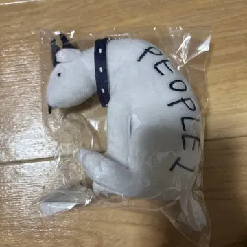 PEOPLE1 봉제 인형 강아지