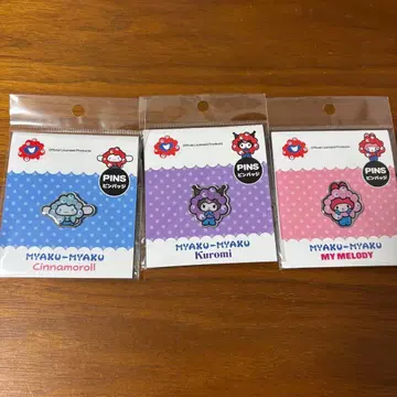 오사카 간사이 엑스포 산리오 미야쿠미야쿠 핀 배지