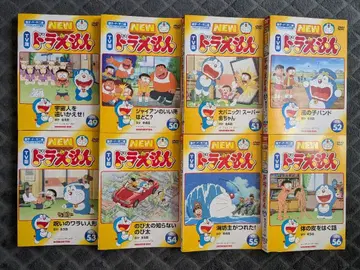 NEW TV판 도라에몽 DVD 전 8권 세트 8도서