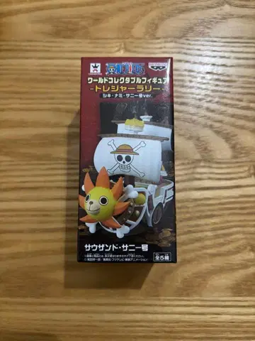 원피스 월드 콜렉터블 사우전드 써니호 피규어