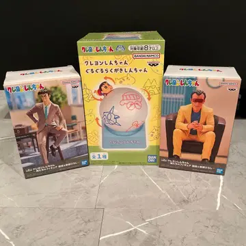 짱구는 못말려(크레용 신짱) 피규어 세트 2체 뱅글뱅글 낙서 짱구