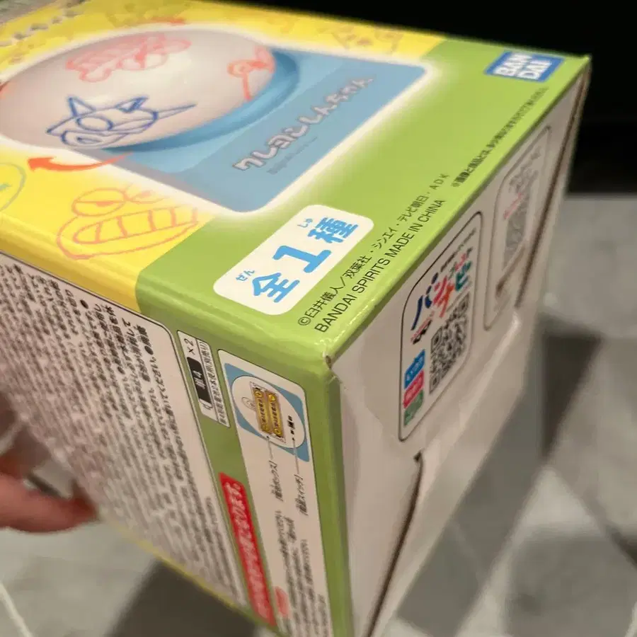 7번째 상품 이미지