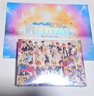 앙상블 스타즈! 안스테 페스티벌 Blu-ray 팜플렛 세트