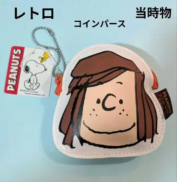 초레어! PEANUTS 페퍼민트 패티 코인 파우치 택 포함 미사용 일본제