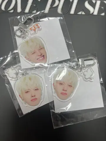 TREASURE 정환 얼굴 아크릴 키링 LOVE PULSE