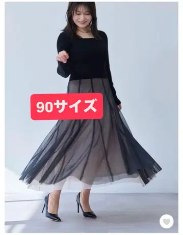 overE 튤 도킹 원피스 90 블랙