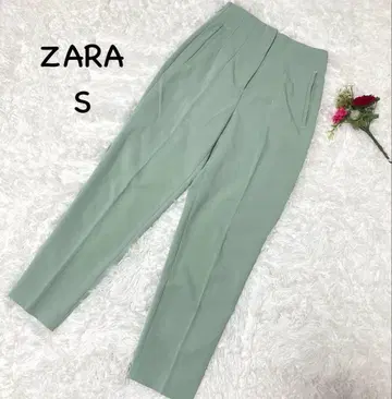 자라 [ S ] 민트 그린 하이웨스트 슬랙스 포켓 부착 센터 프레스