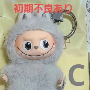 THE MONSTERS PIN FOR LOVE 봉제 인형 펜던트 C