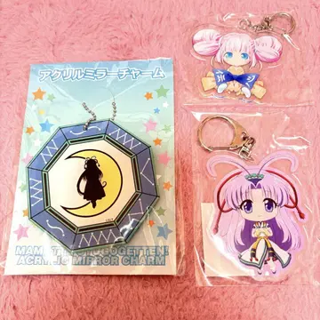 마모테 슈고겟텐 아크릴 거울 참 아크릴 키링 3점 세트