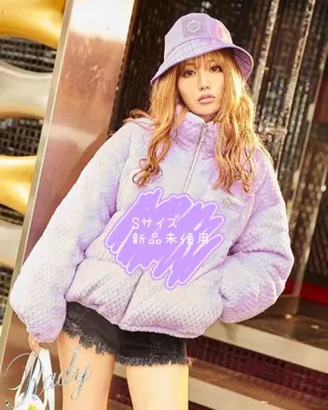 포켓 비쥬 복슬복슬 퍼 자켓 코트 아우터