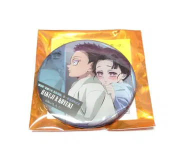 극장판 귀멸의 칼날 무한열차편 코이유키 코하쿠 이야기 등 캔뱃지