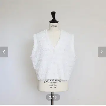 Gypsohila GPG-528 Sprinkle Vest