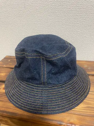 하이어 데님 바스켓