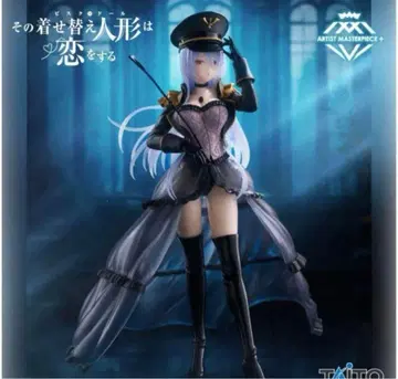 그 비스크 돌은 사랑을 한다 키타가와 마린 피규어 블랙 로벨리아 ver.